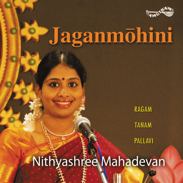 Jaganmohini