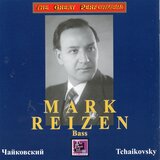 6 Romances, Op. 6, TH 93 (Excerpts): No. 2, Not a Word, O My Friend