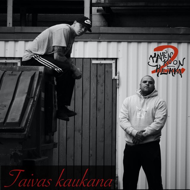 Taivas kaukana