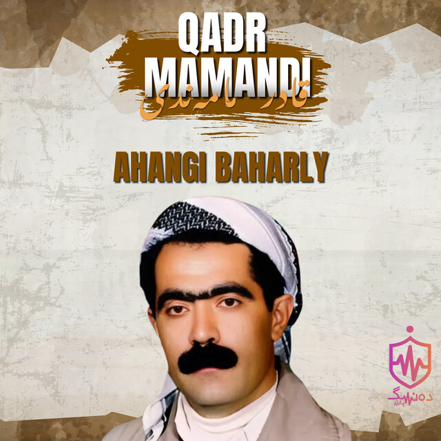 Ahangi Baharly