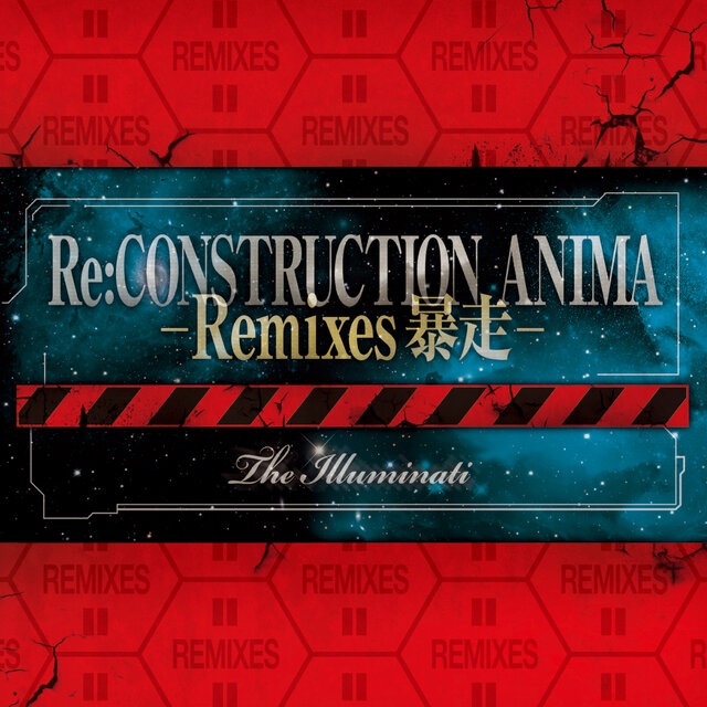 Re:construction Anima - Remixes Berserk