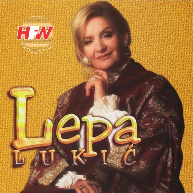 Neka Ode