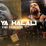Ya Halali