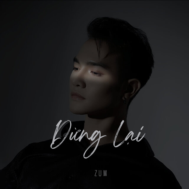 Dừng Lại