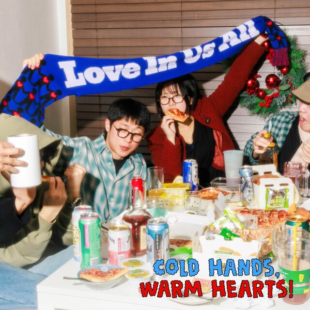 cold hands, warm hearts! (feat. kimhaber)