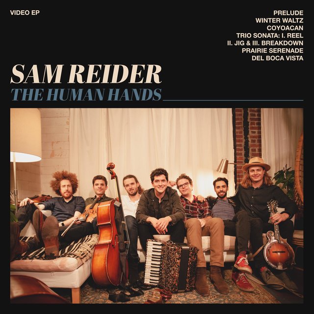 The Human Hands EP