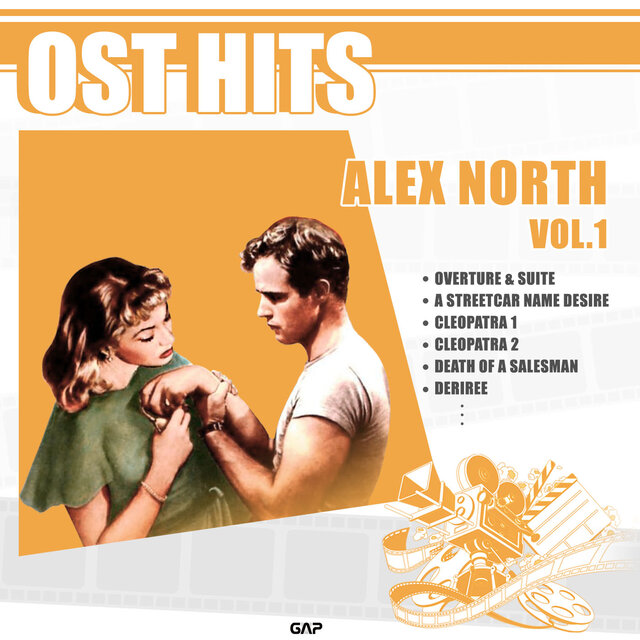 ALEX NORTH-OST HITS VOL.1 (알렉스 노스 영화 힛 모음 1)