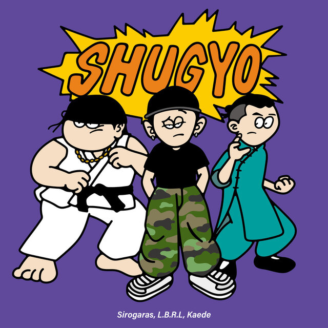 SHUGYO