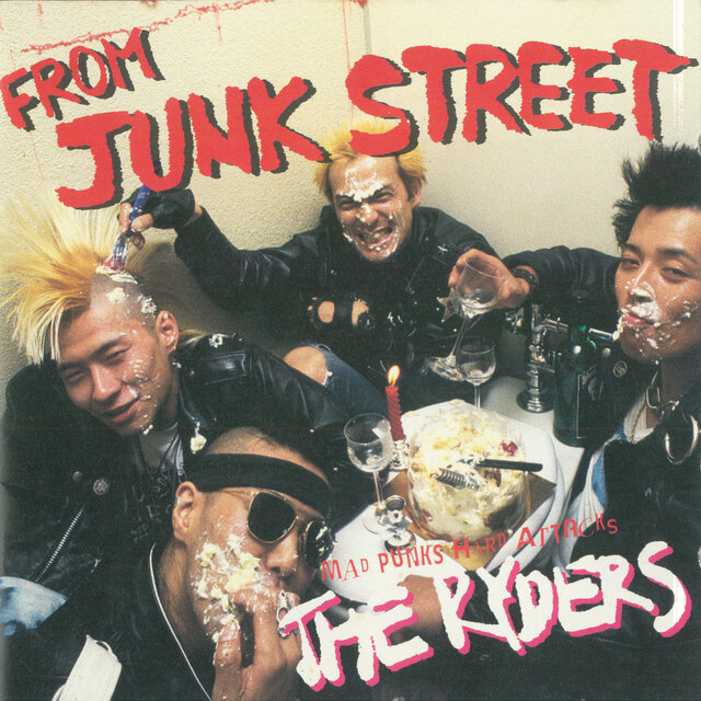 FROM JUNK STREET