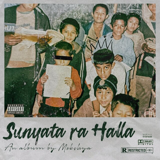 Sunyata ra Halla