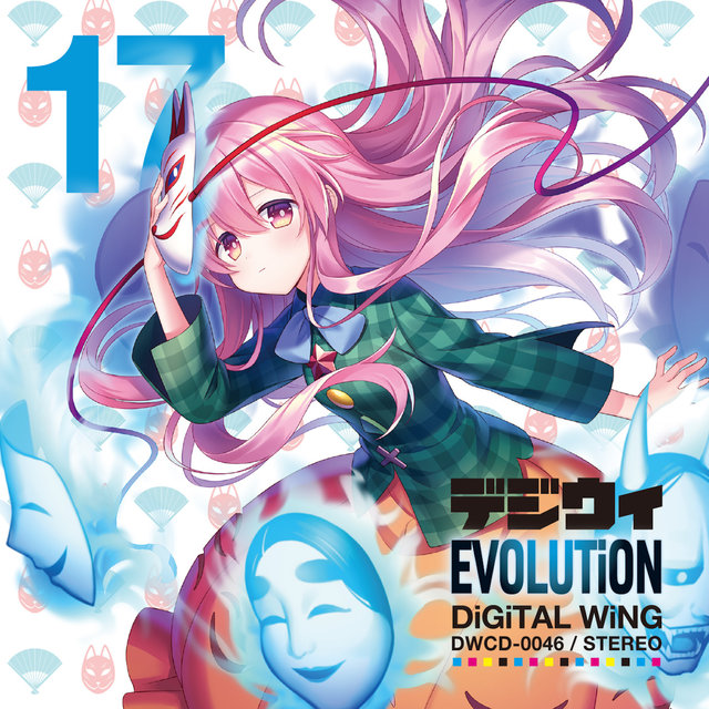 DiGiWi EVOLUTiON
