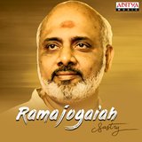 Idhedho Bagundhe