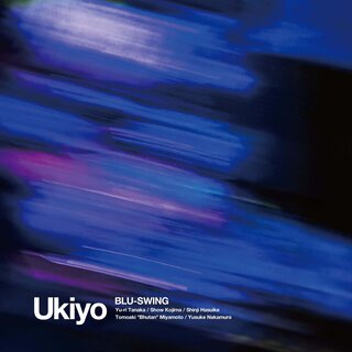 Blu-Swing - TIDAL