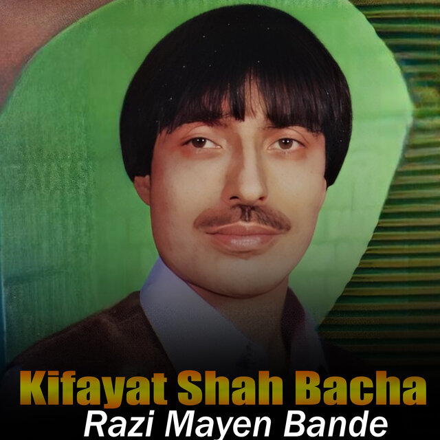 Razi Mayen Bande