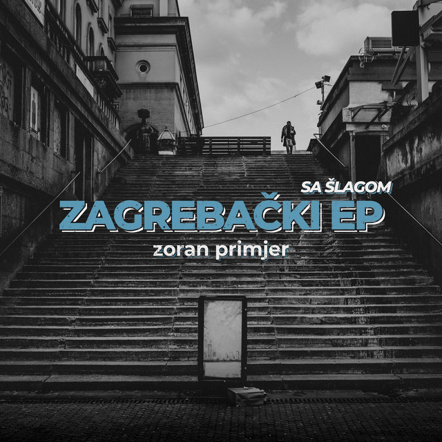 Zagrebački Ep Sa Šlagom