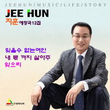 고향하늘