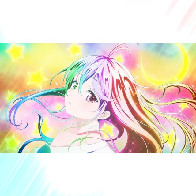 Gradient!
