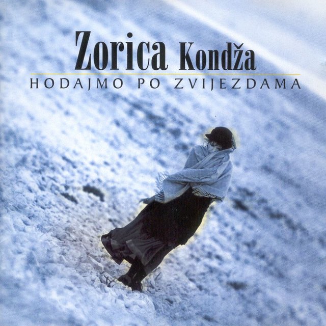 Hodajmo Po Zvijezdama
