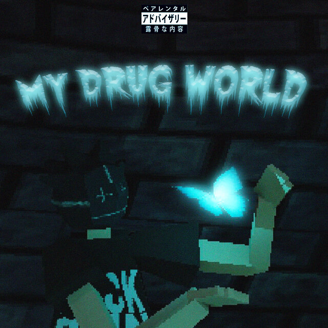 My Drug World