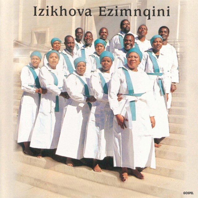 Sakhiwe