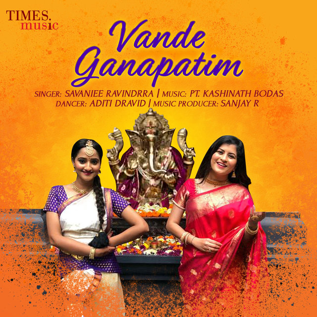 Vande Ganapatim - Single