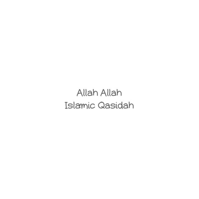 Allah Allah