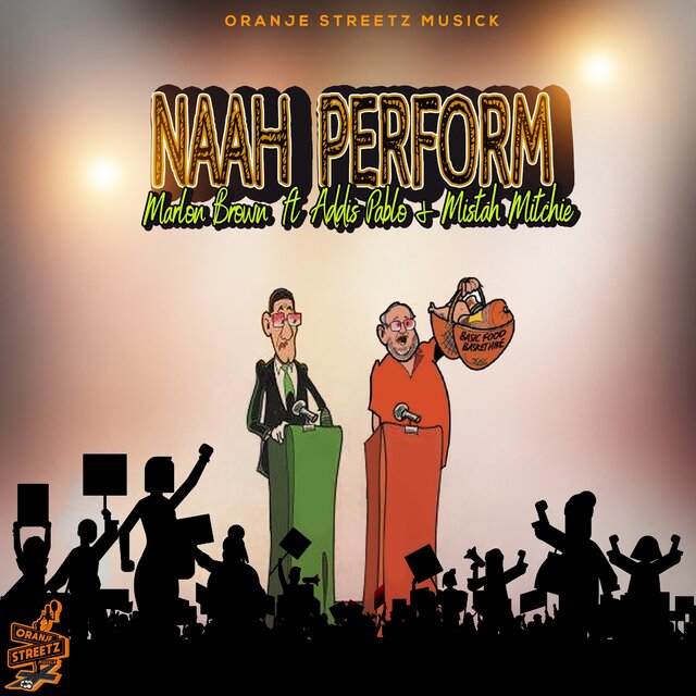 NAAH PERFORM