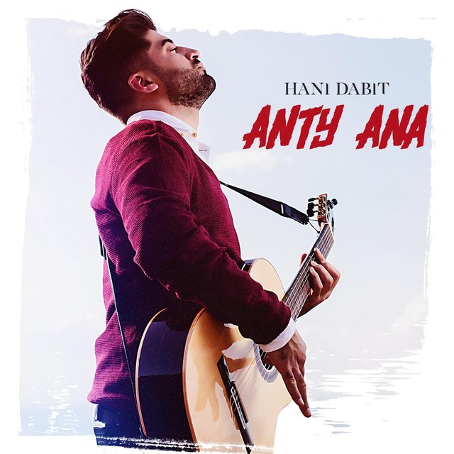 Anty Ana