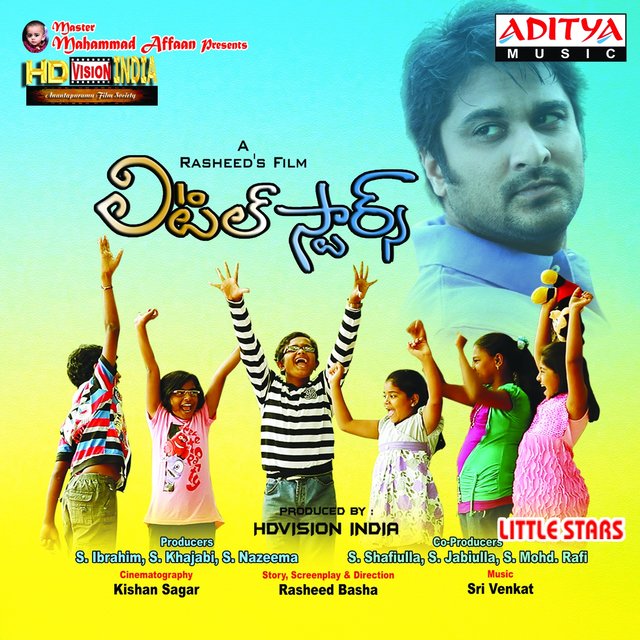 Little Stars (Original Motion Picture Soundtrack)