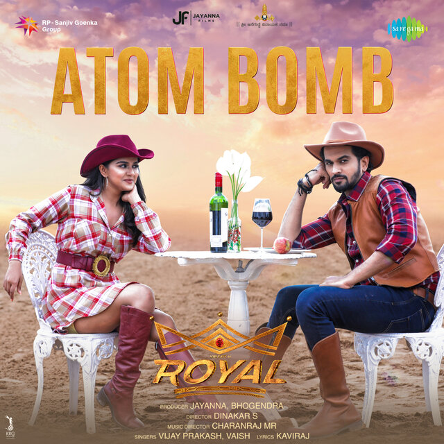 Atom Bomb (From 