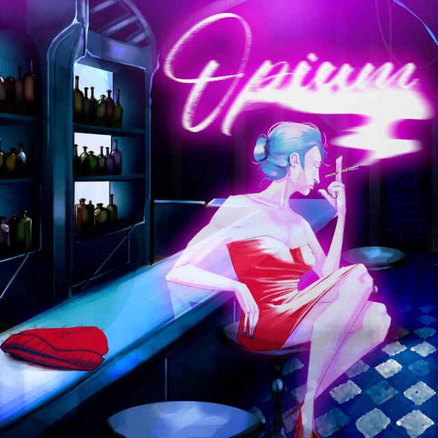 Opium