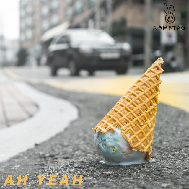 아예 Ah Yeah