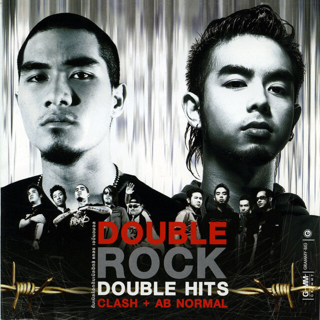 Double Rock Double Hits Clash + AB Normal