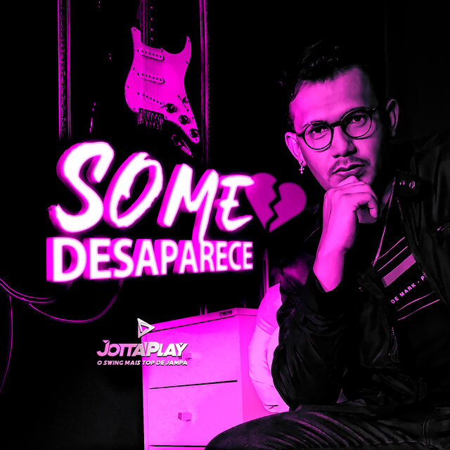 Some Desaparece