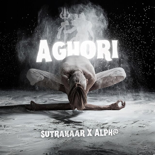 AGHORI