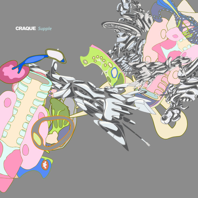 Supple (Digital Only)