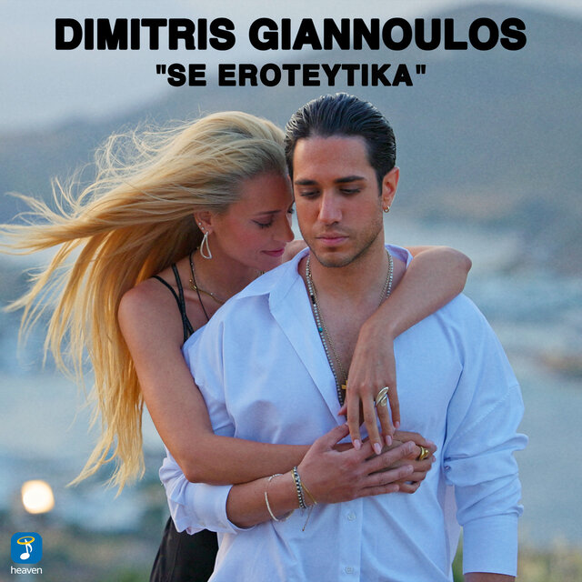 Se Eroteytika