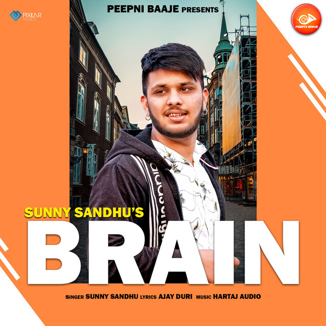 Brain