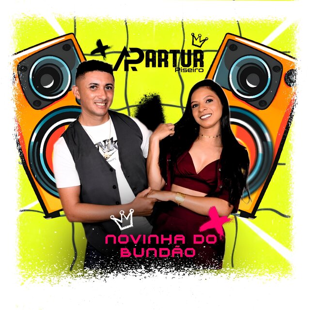 Novinha Do Bundão
