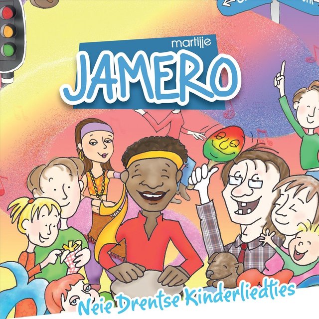 Jamero