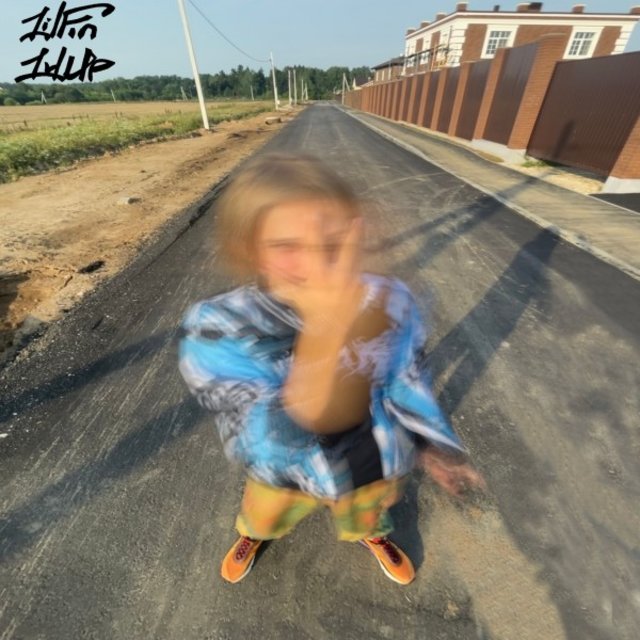 Lvl up