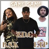 SAME SAME (2025 Remastered Version)
