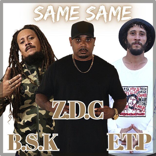 SAME SAME (2025 Remastered Version)