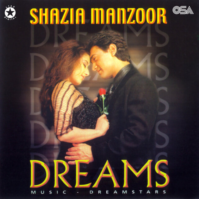 Dreams