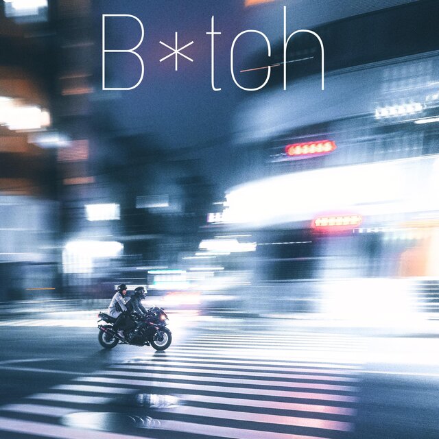 That's My Bitch