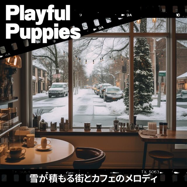 雪が積もる街とカフェのメロディ