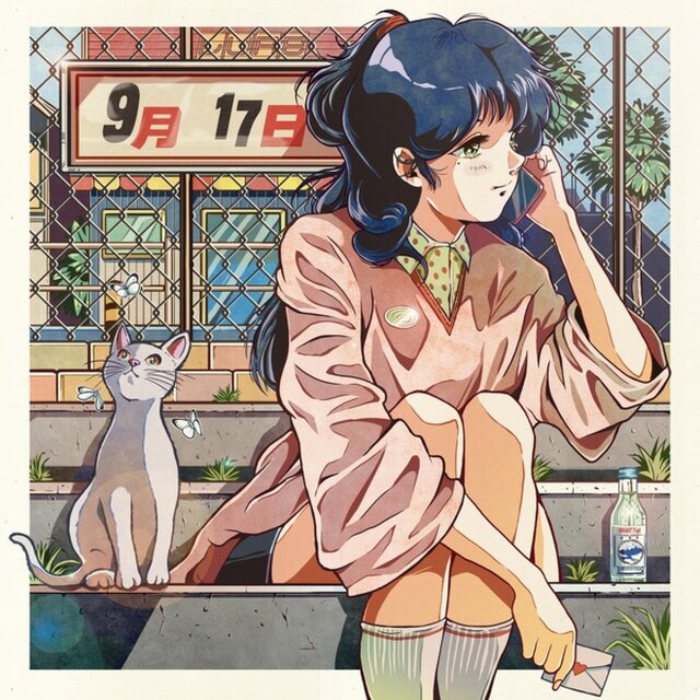 0917 (feat. Heeyeon)