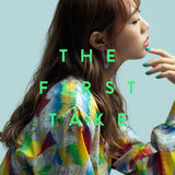 Sekaiha koini ochiteiru from the first take