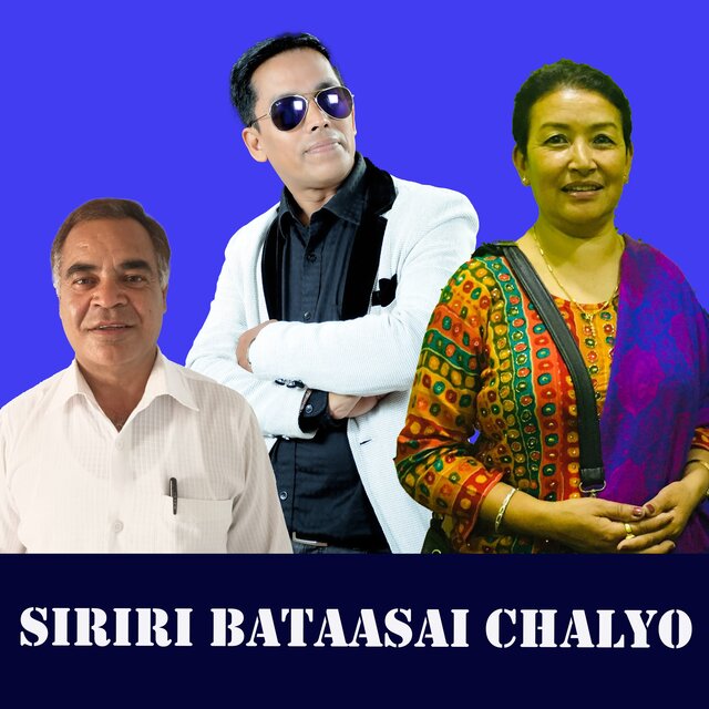 SIRIRI BATAASAI (Acoustic Version)