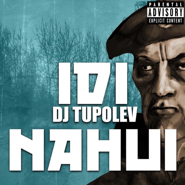 Idi Nahui
